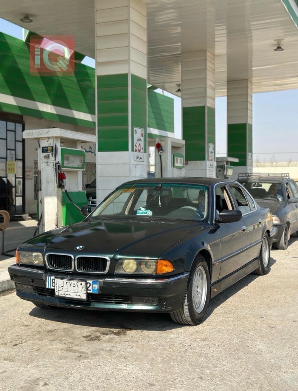 بی ئێم دەبڵیو سیریەس 7